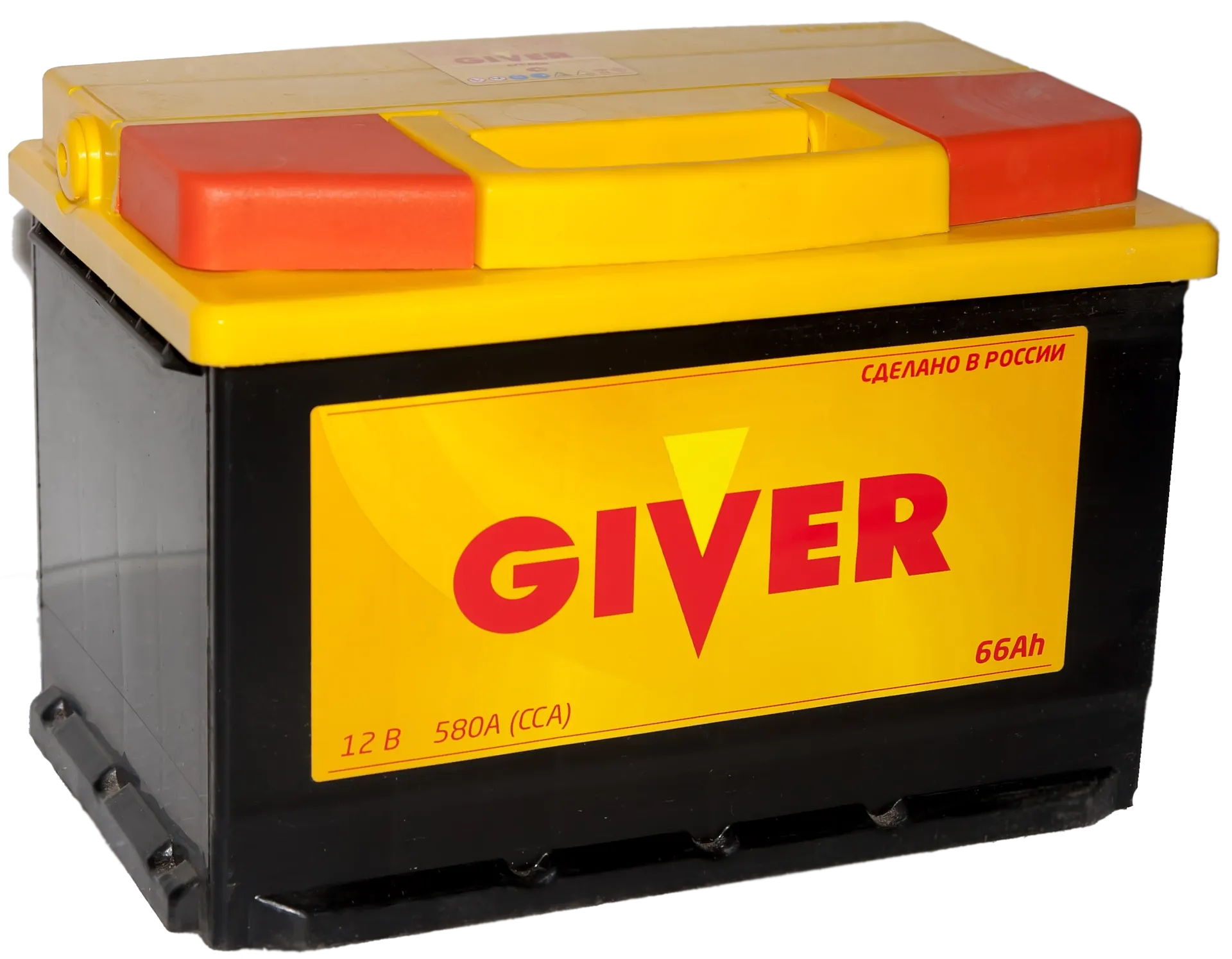 32+ Car Battery PNG Clipart Pack - Clean Travel & Transportation Icons for Designers and Marketers 6